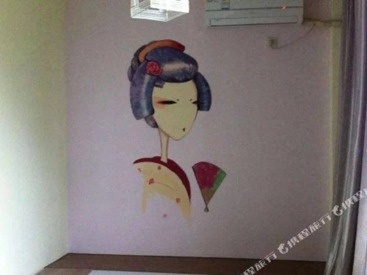Хуаншань: Junyi Hotel (Huangshan Tunxi Old Street)