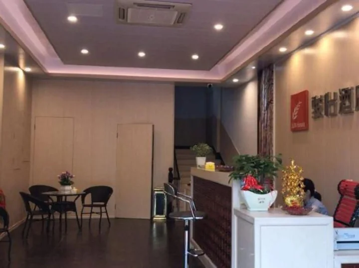Хуаншань: Junyi Hotel (Huangshan Tunxi Old Street)