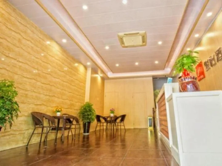 Хуаншань: Junyi Hotel (Huangshan Tunxi Old Street)