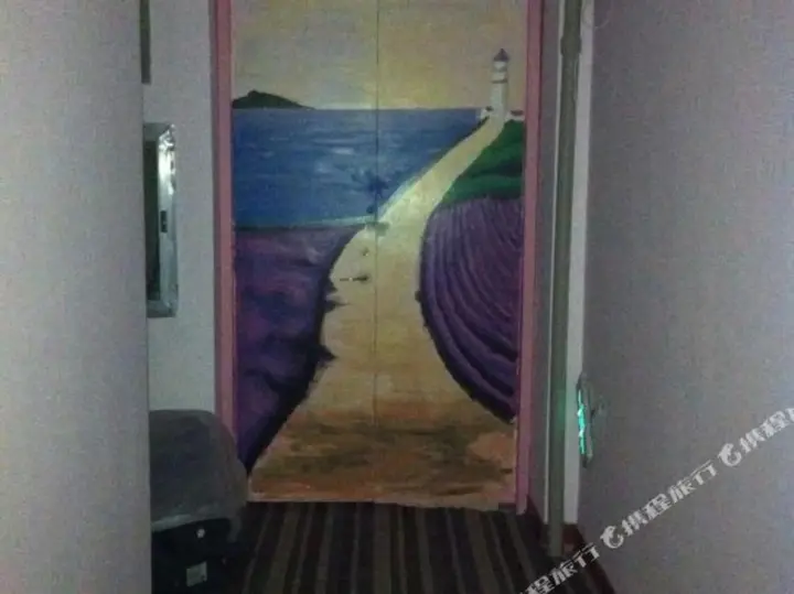 Хуаншань: Junyi Hotel (Huangshan Tunxi Old Street)