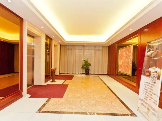Лянфан: Jindu Hotel
