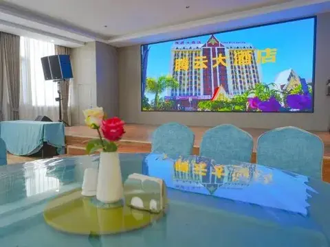 Цзинхун: Teng Yun Hotel