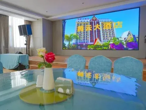Цзинхун: Teng Yun Hotel