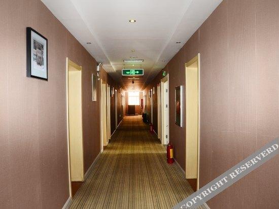 Лоян: Xinhuaxiang Express Hotel