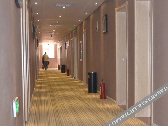 Лоян: Xinhuaxiang Express Hotel