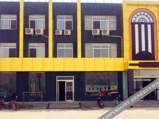 Лоян: Xinhuaxiang Express Hotel