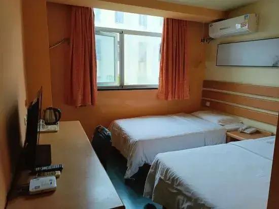 Аньцин: Yueyue Chain Hotel (Anqing No.2 People's Hospital)