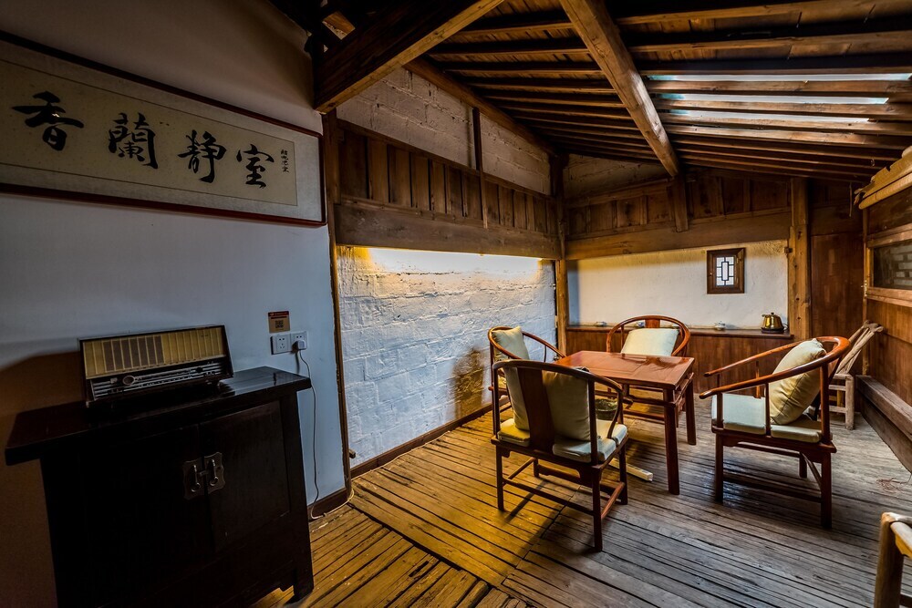 Шанграо: Jiusitang Travelling With hotel