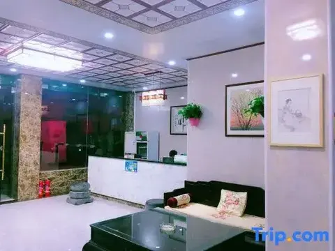 Гуйлинь: Tianzhiyi Business Hotel