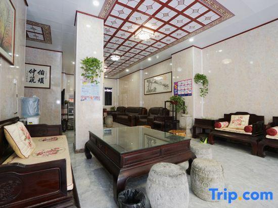 Гуйлинь: Tianzhiyi Business Hotel