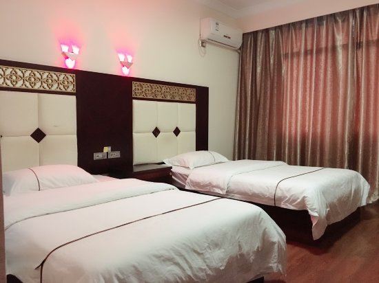 Гуйлинь: Tianzhiyi Business Hotel