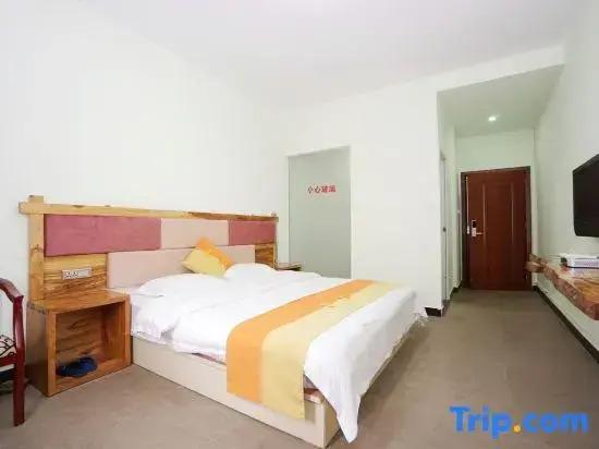Гуйлинь: Tianzhiyi Business Hotel