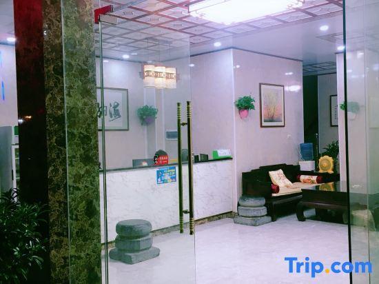 Гуйлинь: Tianzhiyi Business Hotel
