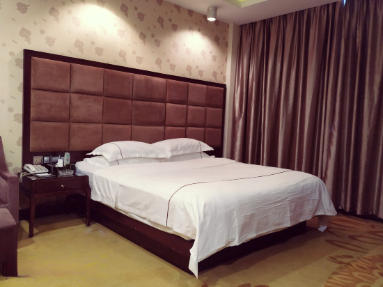 Фошань: Xingqi Business Hotel