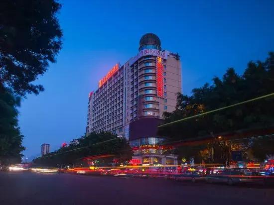 Наньнин: Vienna International Hotel