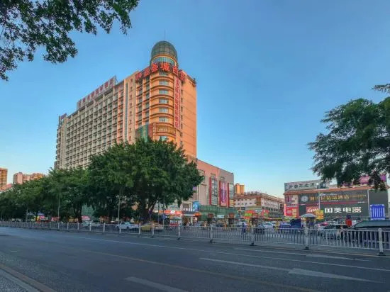 Наньнин: Vienna International Hotel