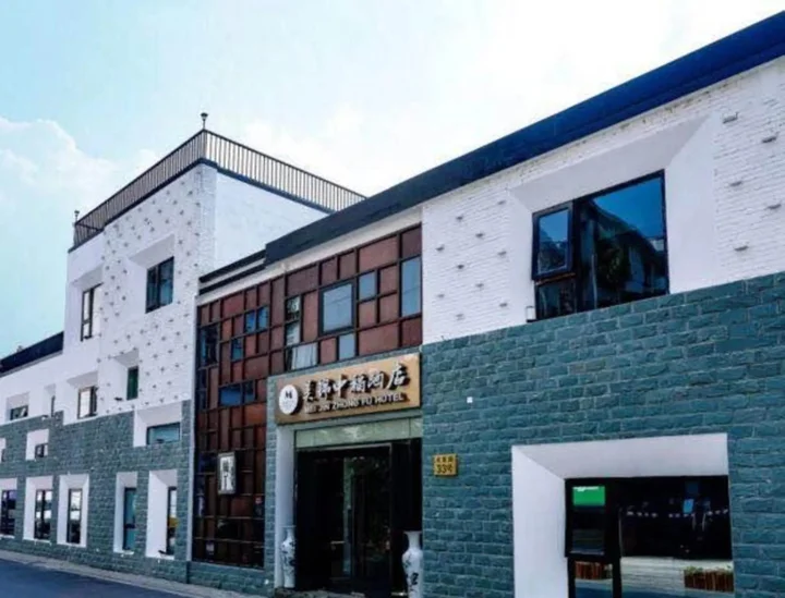 Ханчжоу: Zsmart Fashion Hotel (Hangzhou West Lake Southern Song Imperial Street Branch)
