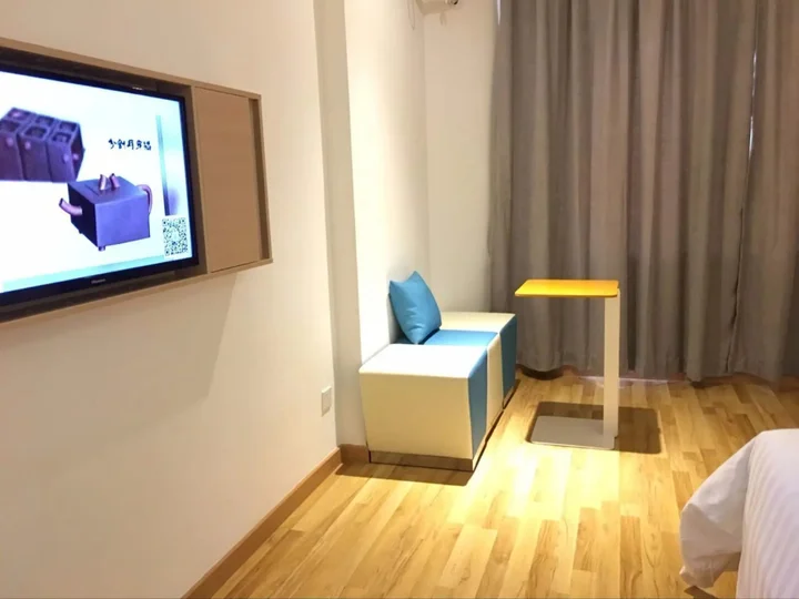 Хойчжоу: 7 Days Inn Huizhou Danshui Yi Center