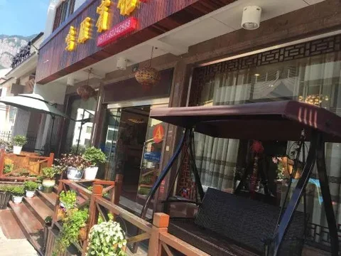 Вэньчжоу: Mingyan Hotel