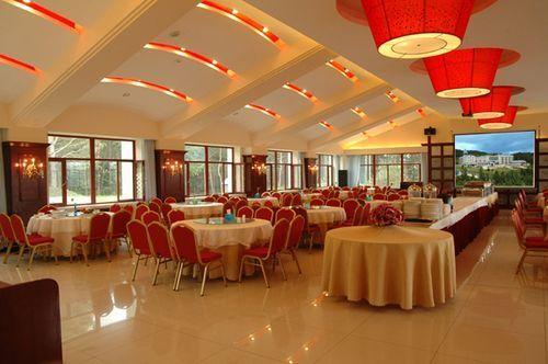 Харбин: Maoershan Feidu Hotel