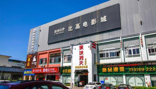 Дунгуань: Hua Yu Hotel