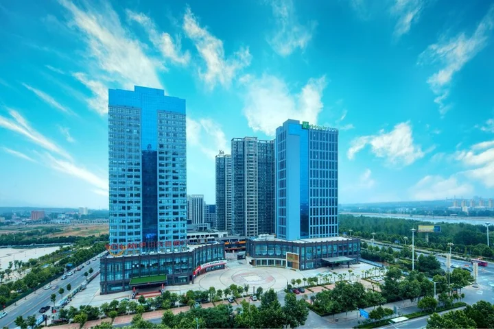 Лоян: Holiday Inn Express Luoyang Yichuan by IHG
