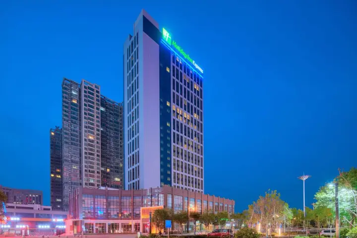 Лоян: Holiday Inn Express Luoyang Yichuan by IHG