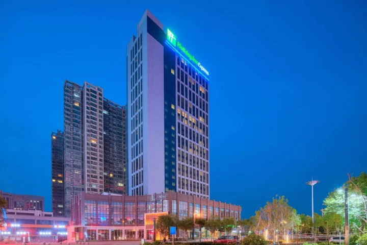 Лоян: Holiday Inn Express Luoyang Yichuan by IHG