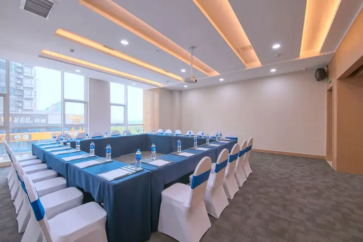 Лоян: Holiday Inn Express Luoyang Yichuan by IHG