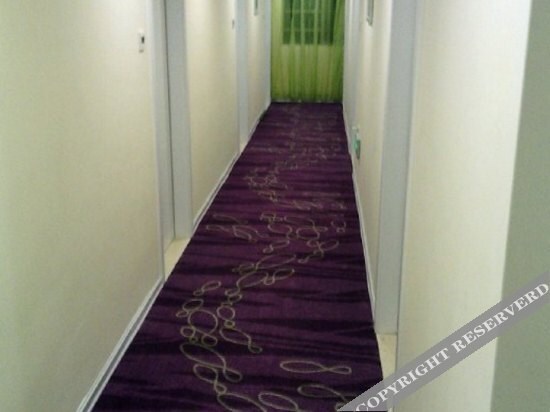 Линшуй: Heng 8 Chain Hotel Lingshui Qingshui Bay