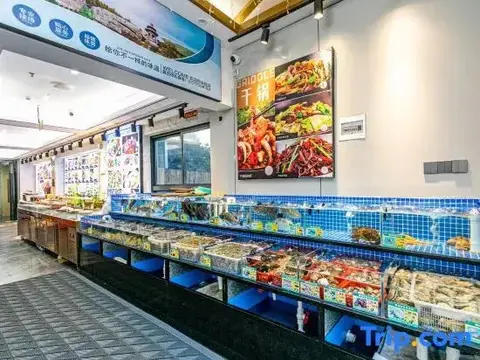 Чжоушань: Mount Putuo Shanshui Hotel