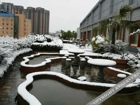Neijiang: Piaoxiang Yuanlin Hotel