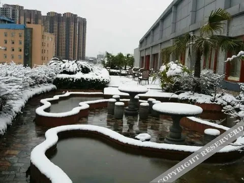Neijiang: Piaoxiang Yuanlin Hotel