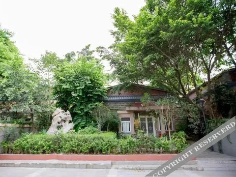 Neijiang: Piaoxiang Yuanlin Hotel