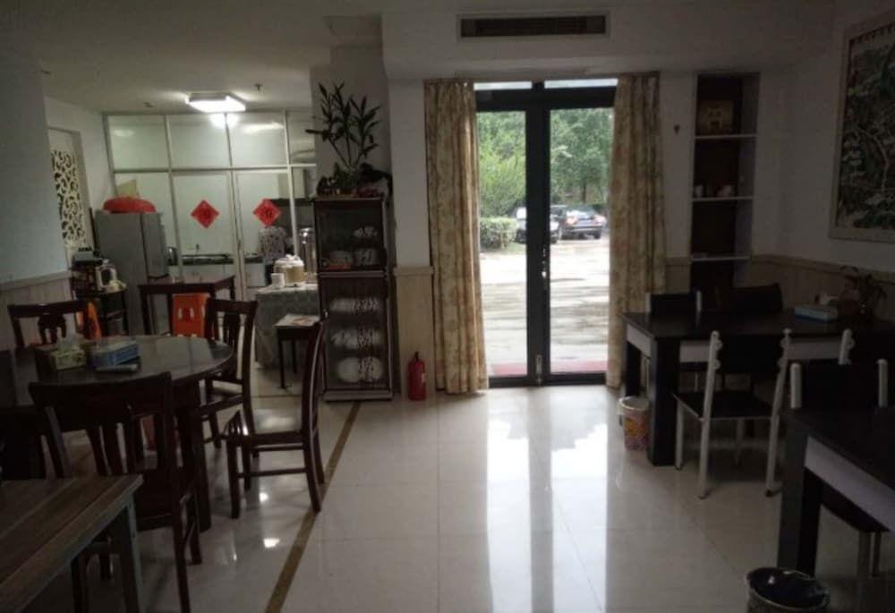 Ханчжоу: Xiangqing Business Hotel