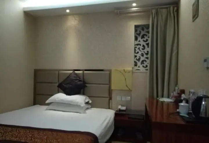 Ханчжоу: Xiangqing Business Hotel
