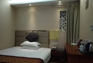 Ханчжоу: Xiangqing Business Hotel