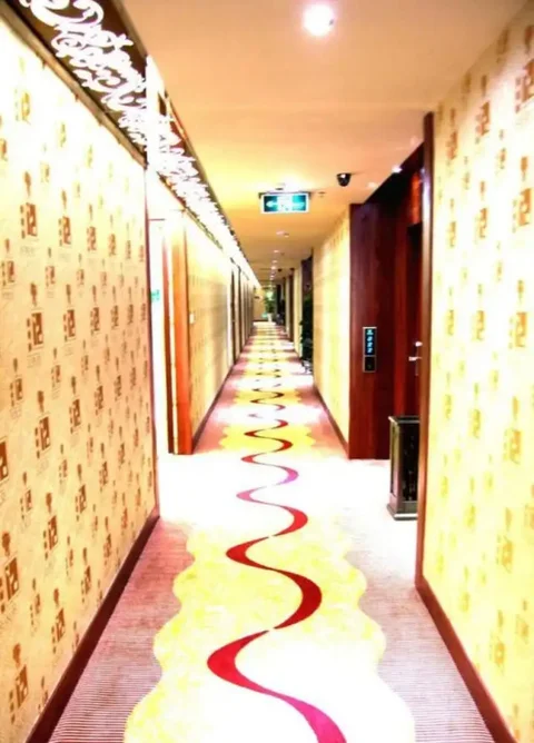 Ханчжоу: Xiangqing Business Hotel