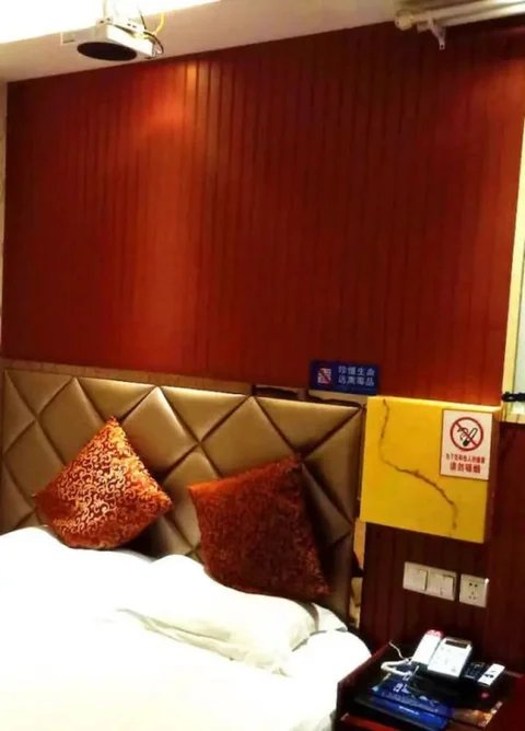 Ханчжоу: Xiangqing Business Hotel