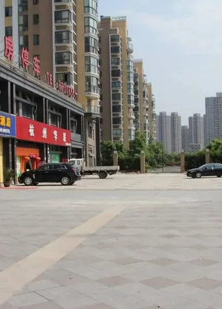 Ханчжоу: Xiangqing Business Hotel