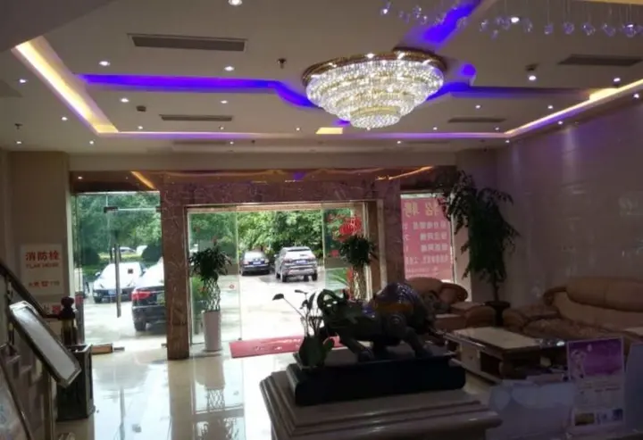 Ханчжоу: Xiangqing Business Hotel