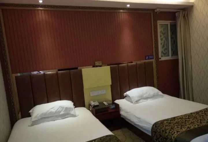 Ханчжоу: Xiangqing Business Hotel