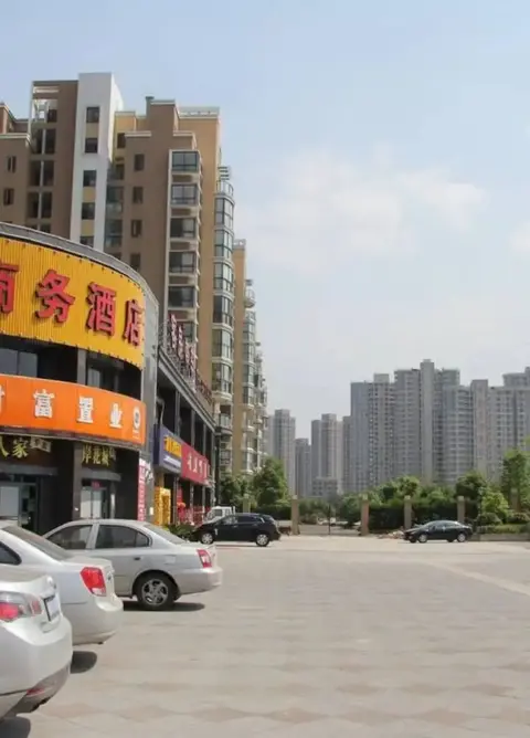 Ханчжоу: Xiangqing Business Hotel