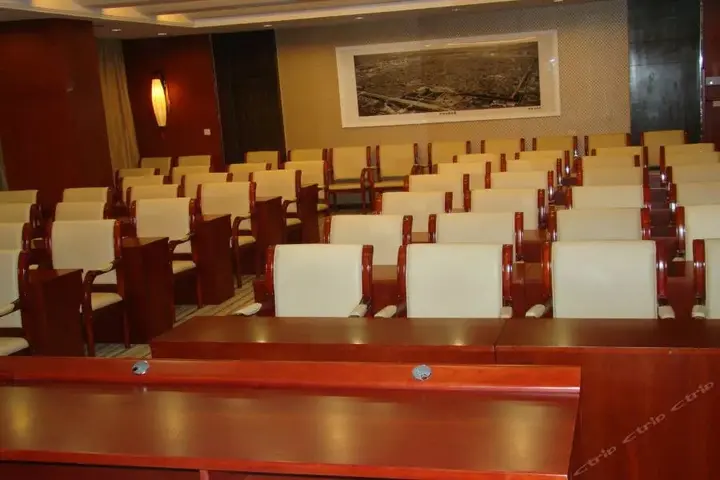 Пекин: Beijing Rishengchang Hotel