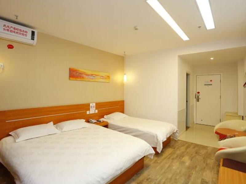 Таншань: Thank You Inn Leting Maoyuan East Street