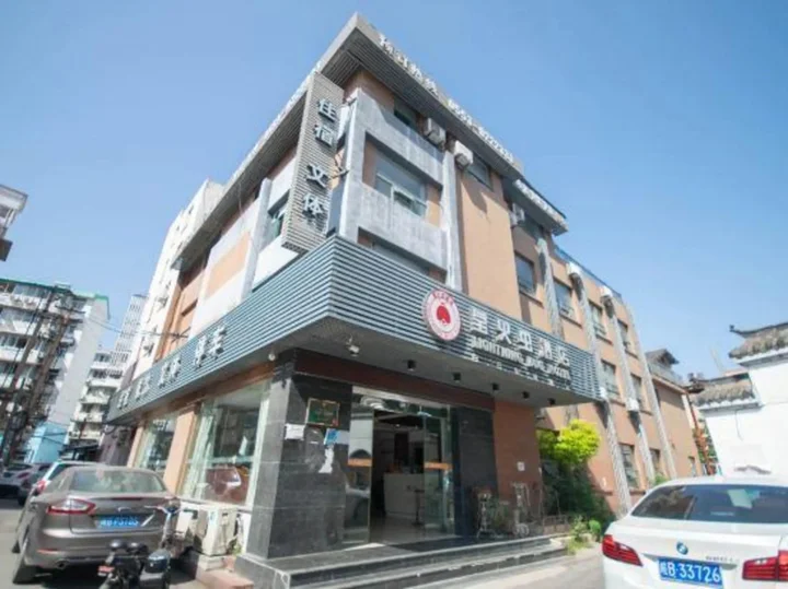 Уху: Yinghuochong Hotel