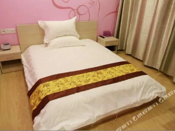 Уху: Yinghuochong Hotel