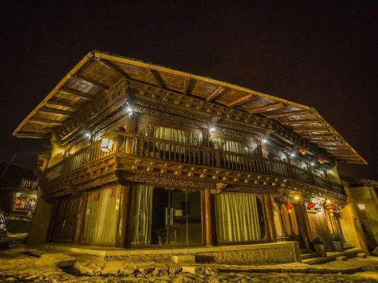 Шангри-Ла: Bahao Bieyuan Boutique Inn