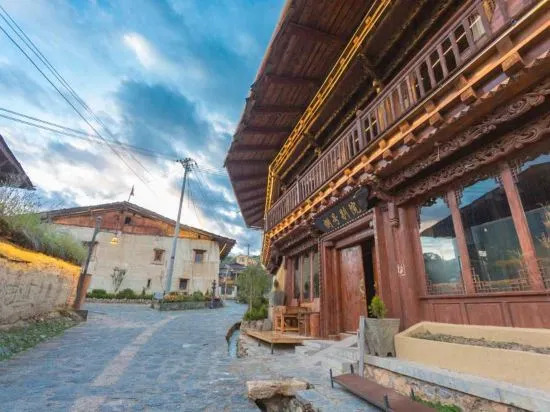 Шангри-Ла: Bahao Bieyuan Boutique Inn