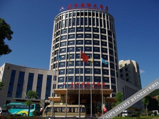 Шиянь: Meile International Hotel